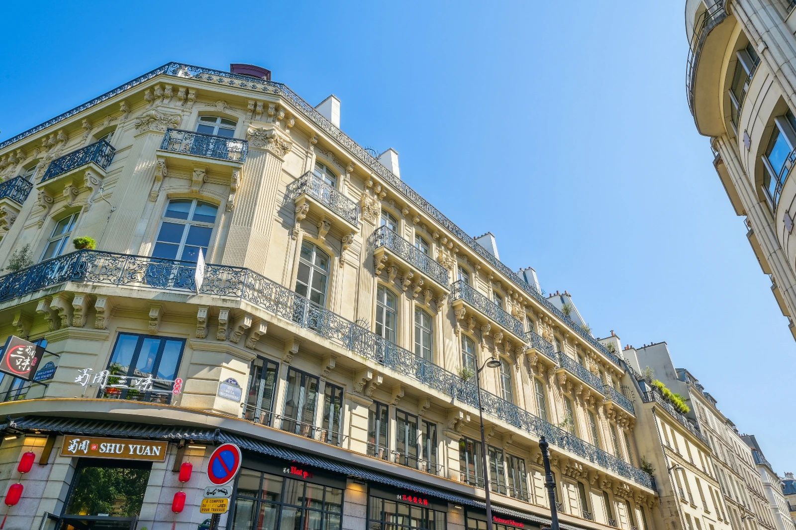 22 rue de la Michodière, bureau flexible à 75002 Paris — photo 1/6